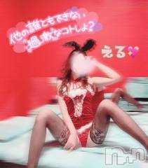 新潟ソープ新潟バニーコレクション(ニイガタバニーコレクション) エル(26)の9月1日写メブログ「みなぎってきた？💗」