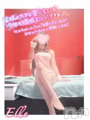 新潟ソープ 新潟バニーコレクション(ニイガタバニーコレクション) エル(26)の12月27日写メブログ「殿納め👺殿始め」