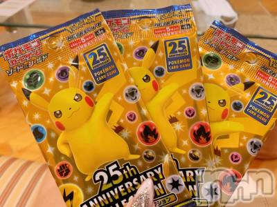 松本発デリヘル Revolution(レボリューション) さりな☆神乳Jカップ(24)の12月2日写メブログ「仲良しのTさん˙˚ʚ✉ɞ˚˙」