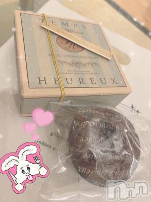 松本発デリヘル Revolution(レボリューション) さりな☆神乳Jカップ(24)の4月3日写メブログ「仲良しのKさん❤️」