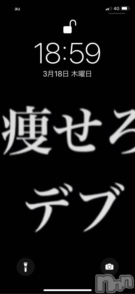 ��ˬ����Х��顦����֥���� �ץ���� ��ˬ(����� �ץ���� ����) ����  ��ߤ�3��18���̥�֥����ֺ������顪����