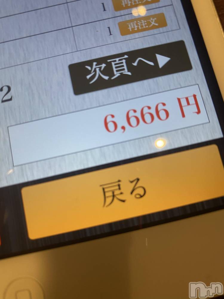 ��ˬ����Х��顦����֥���� �ץ���� ��ˬ(����� �ץ���� ����) ����  ��ߤ�9��27���̥�֥����֤���Ф�Ϣ���