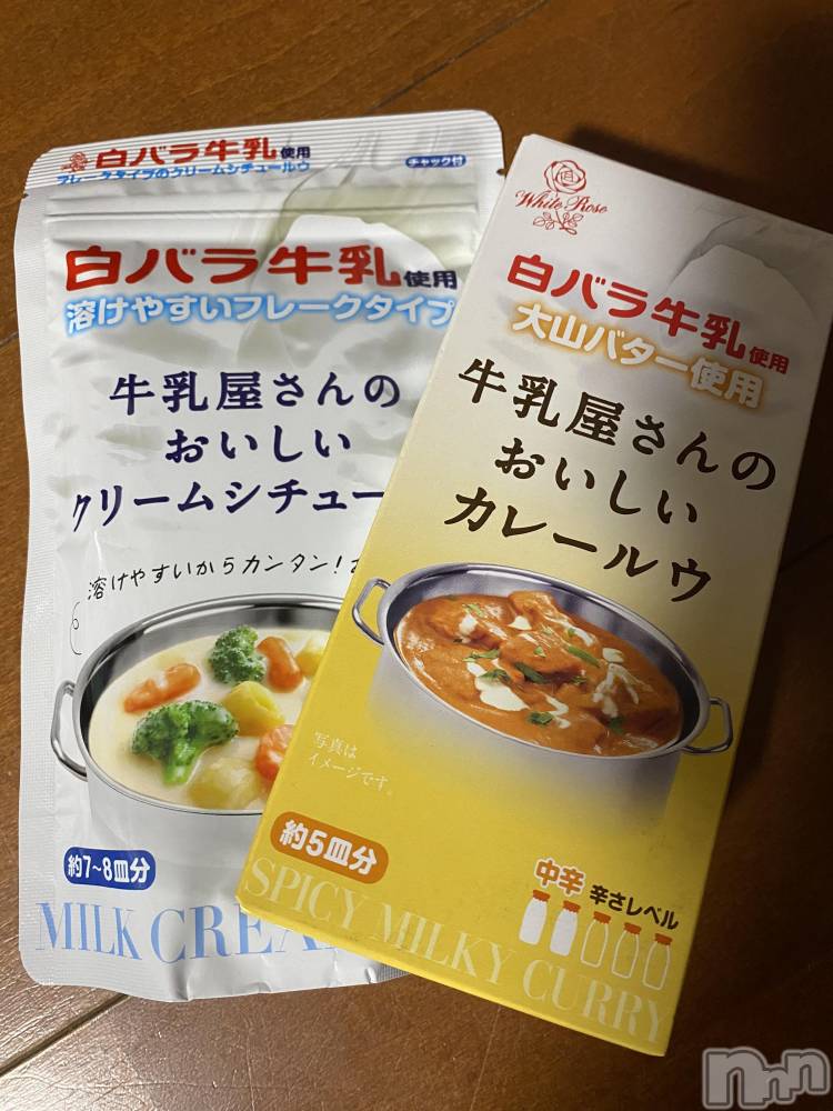 ��ˬ����Х��顦����֥���� �ץ���� ��ˬ(����� �ץ���� ����) ����  ��ߤ�2��28���̥�֥�����2��28�� 16��55ʬ�Υ֥�����