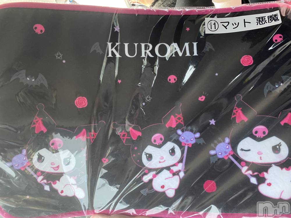 ��ˬ����Х��顦����֥���� �ץ���� ��ˬ(����� �ץ���� ����) ����  ��ߤ�3��27���̥�֥�����3��27�� 20��25ʬ�Υ֥�����