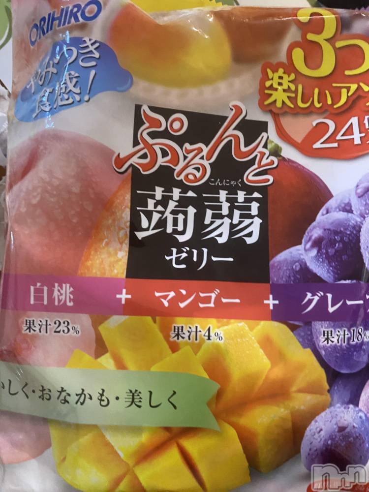 ��ˬ����Х��顦����֥���� �ץ���� ��ˬ(����� �ץ���� ����) ����  ��ߤ�3��31���̥�֥�����3��31�� 15��56ʬ�Υ֥�����