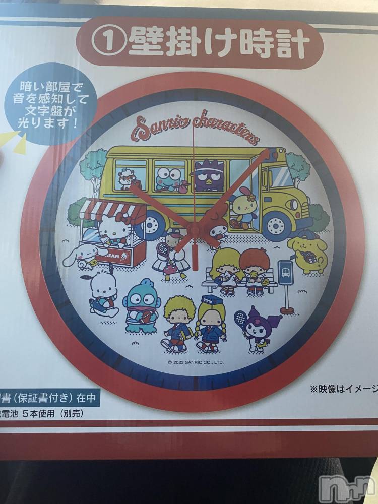 ��ˬ����Х��顦����֥���� �ץ���� ��ˬ(����� �ץ���� ����) ����  ��ߤ�4��19���̥�֥�����4��19�� 15��27ʬ�Υ֥�����