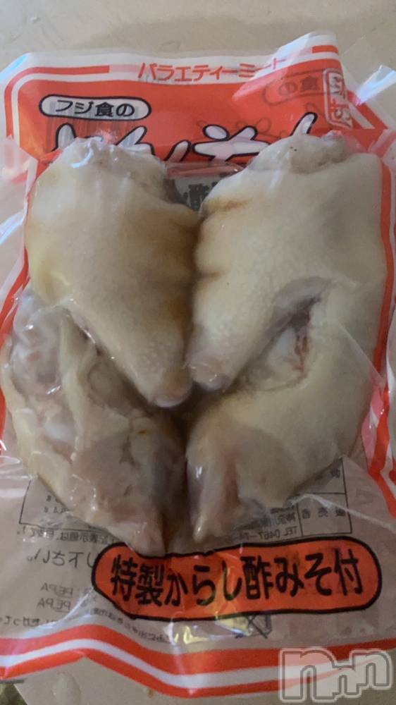 ��ˬ����Х��顦����֥���� �ץ���� ��ˬ(����� �ץ���� ����) ����  ��ߤ�5��1���̥�֥�����5��1�� 17��44ʬ�Υ֥�����