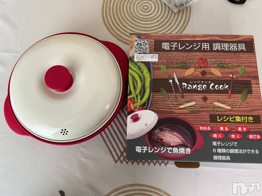 ��ˬ����Х��顦����֥���� �ץ���� ��ˬ(����� �ץ���� ����) ����  ��ߤ�5��23���̥�֥�����5��23�� 10��20ʬ�Υ֥�����