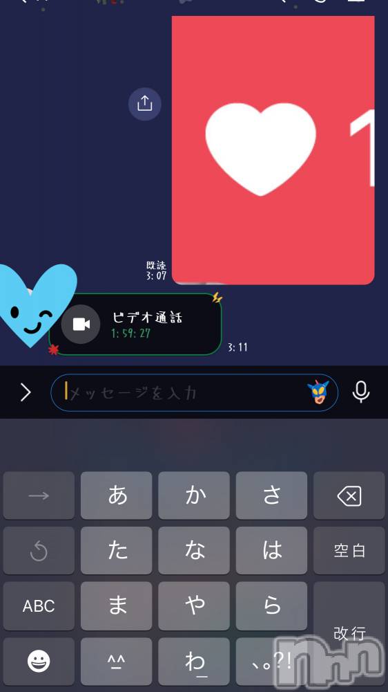 ��ˬ����Х��顦����֥���� �ץ���� ��ˬ(����� �ץ���� ����) ����  ��ߤ�5��25���̥�֥�����5��25�� 11��58ʬ�Υ֥�����