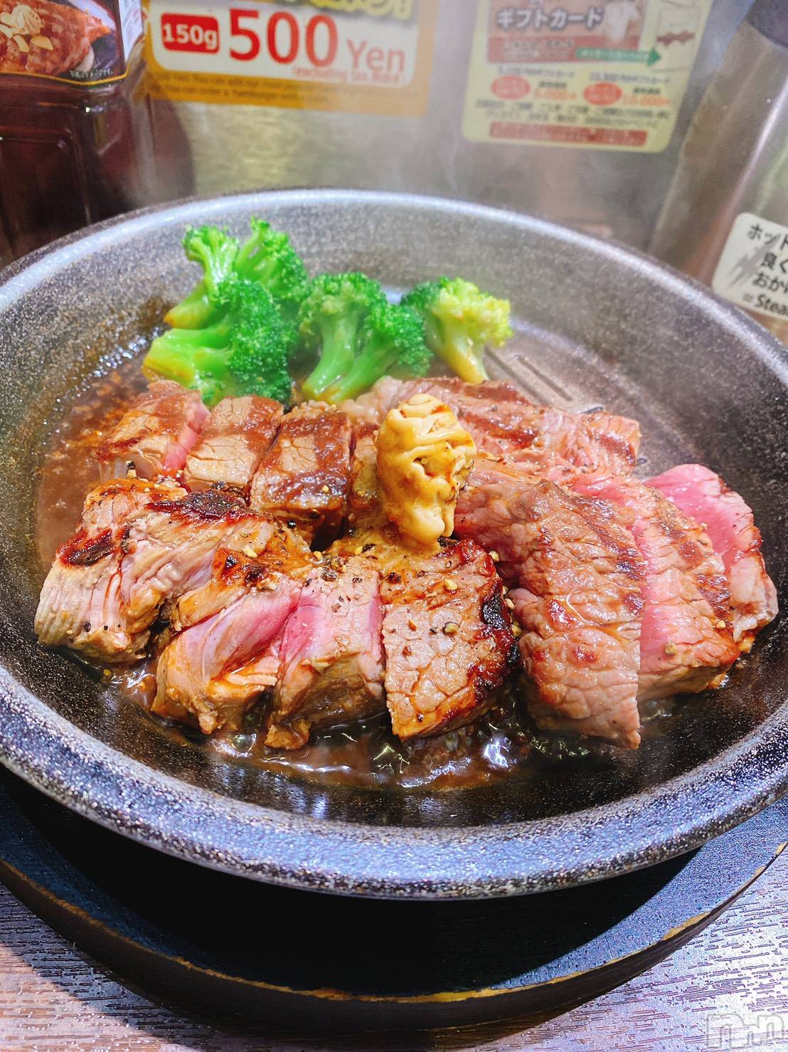 ��ˬ����Х��顦����֥���� �ץ���� ��ˬ(����� �ץ���� ����) ��2021ǯ2��13���̥�֥�����🍖��