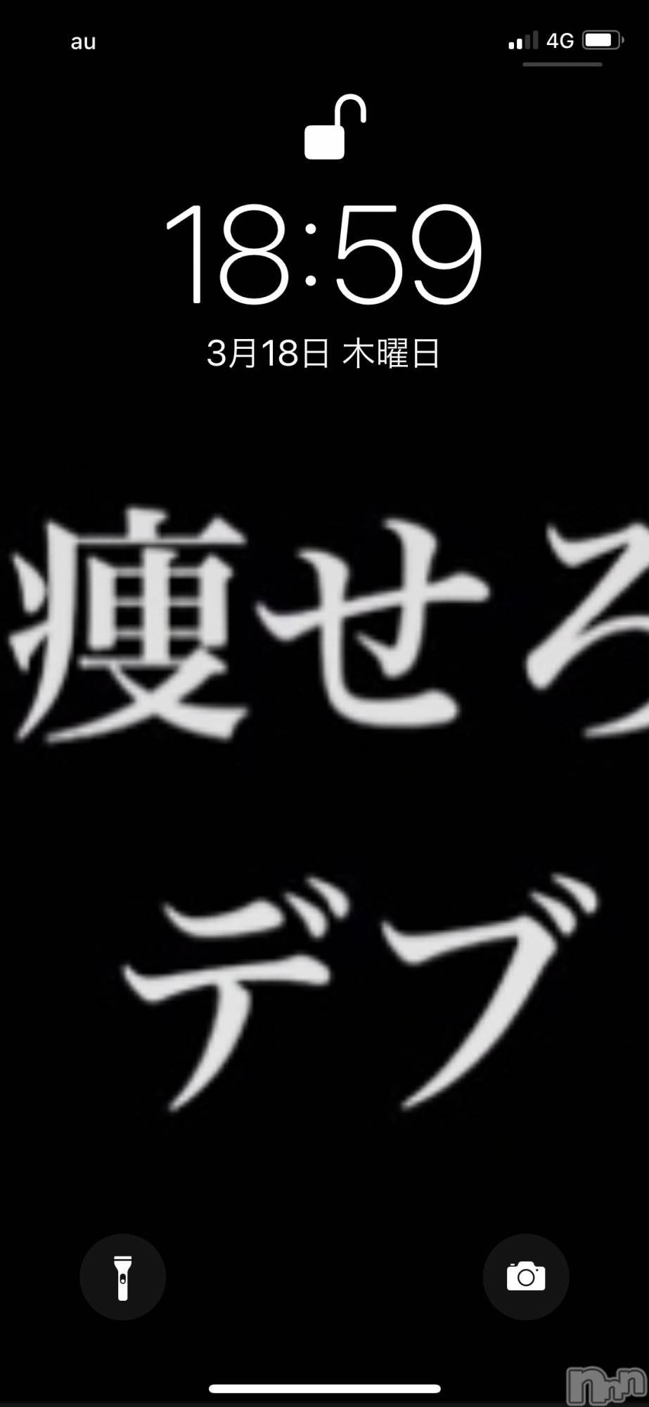 ��ˬ����Х��顦����֥���� �ץ���� ��ˬ(����� �ץ���� ����) ��2021ǯ3��18���̥�֥����ֺ������顪����