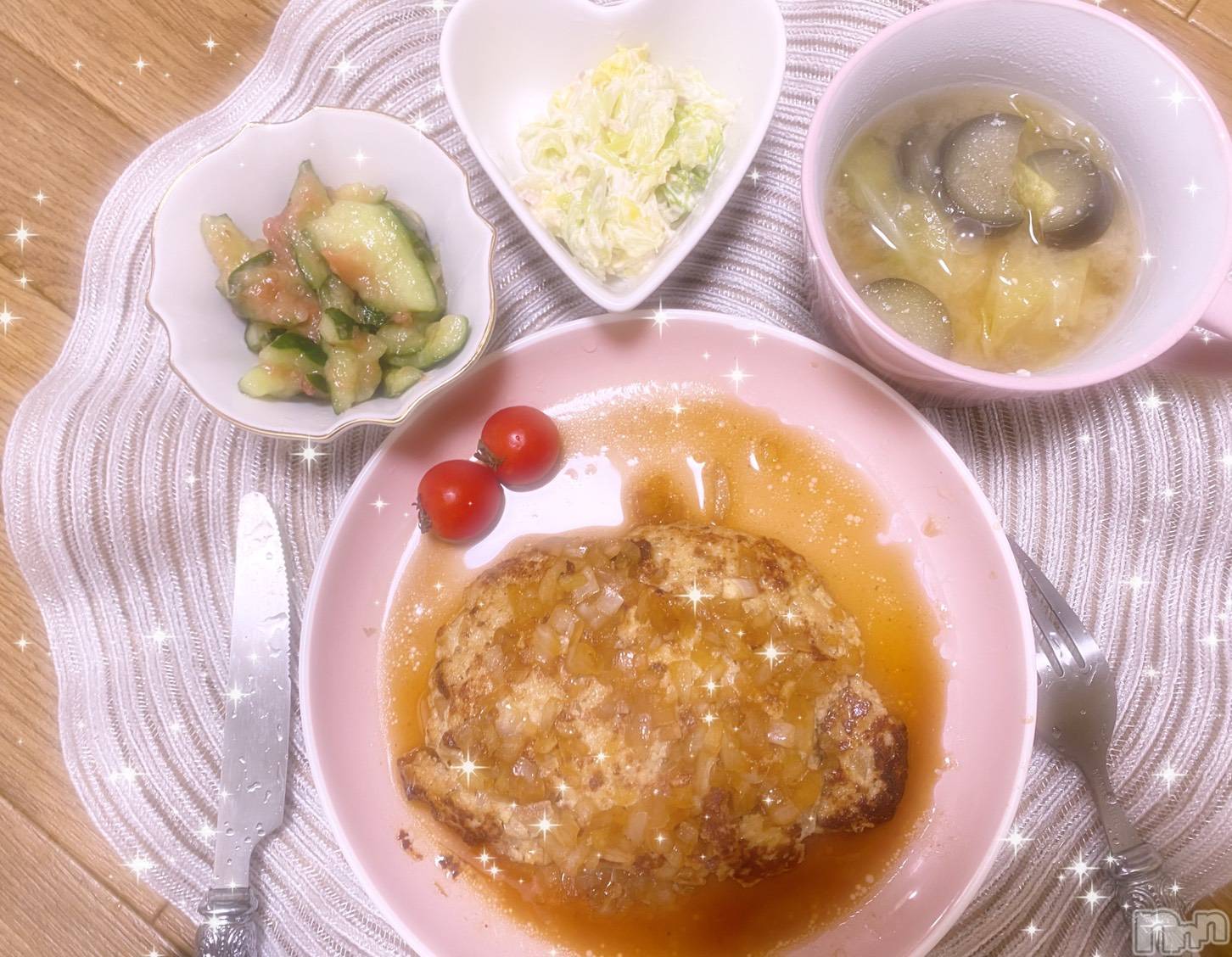 ��ˬ����Х��顦����֥���� �ץ���� ��ˬ(����� �ץ���� ����) ��2021ǯ6��28���̥�֥����֤��Ȥ��ӡ�