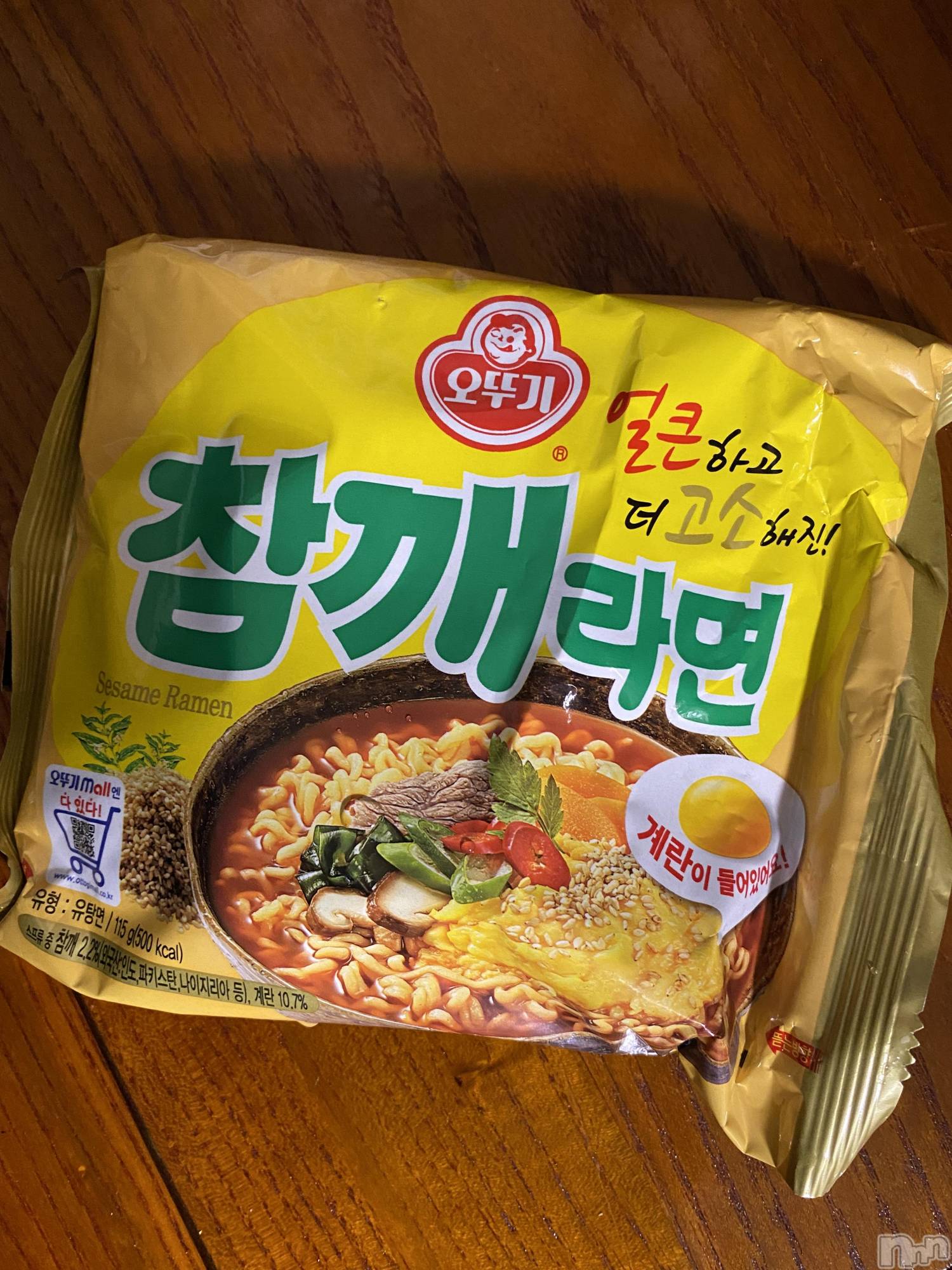 ��ˬ����Х��顦����֥���� �ץ���� ��ˬ(����� �ץ���� ����) ��2021ǯ12��2���̥�֥�����12��2�� 20��06ʬ�Υ֥�����