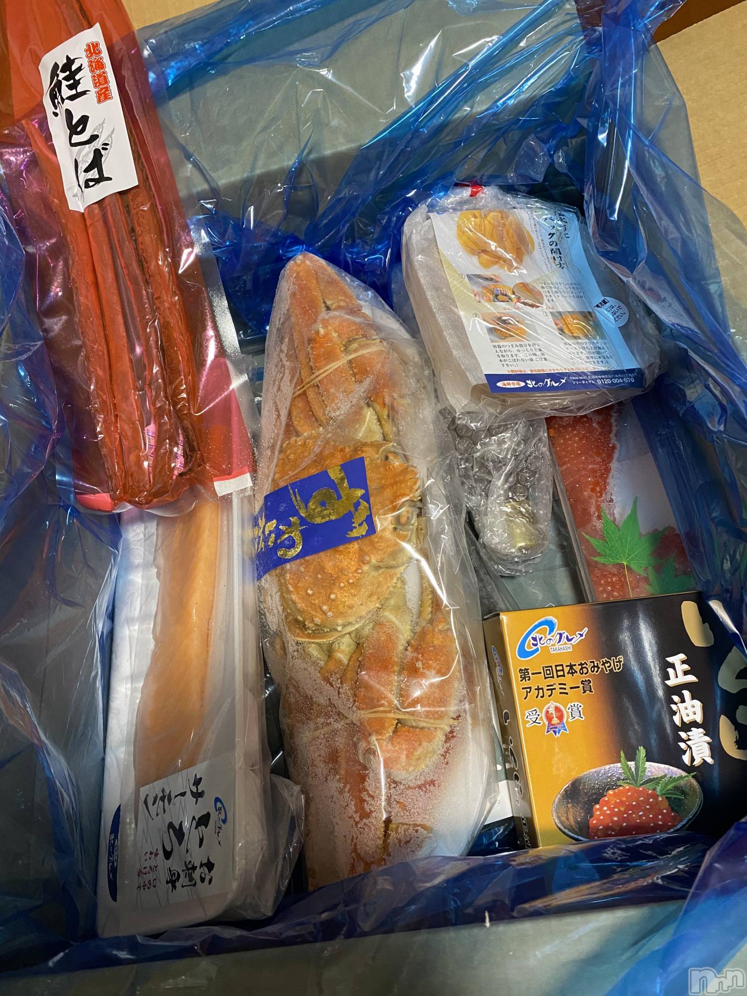 ��ˬ����Х��顦����֥���� �ץ���� ��ˬ(����� �ץ���� ����) ��2021ǯ12��18���̥�֥�����12��18�� 19��54ʬ�Υ֥�����