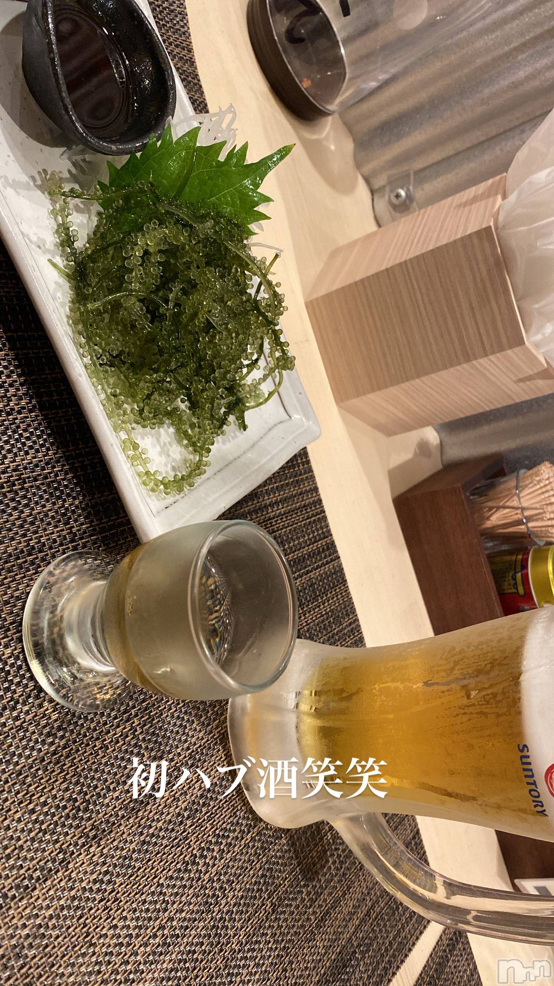 ��ˬ����Х��顦����֥���� �ץ���� ��ˬ(����� �ץ���� ����) ��2022ǯ9��21���̥�֥�����9��21�� 19��52ʬ�Υ֥�����