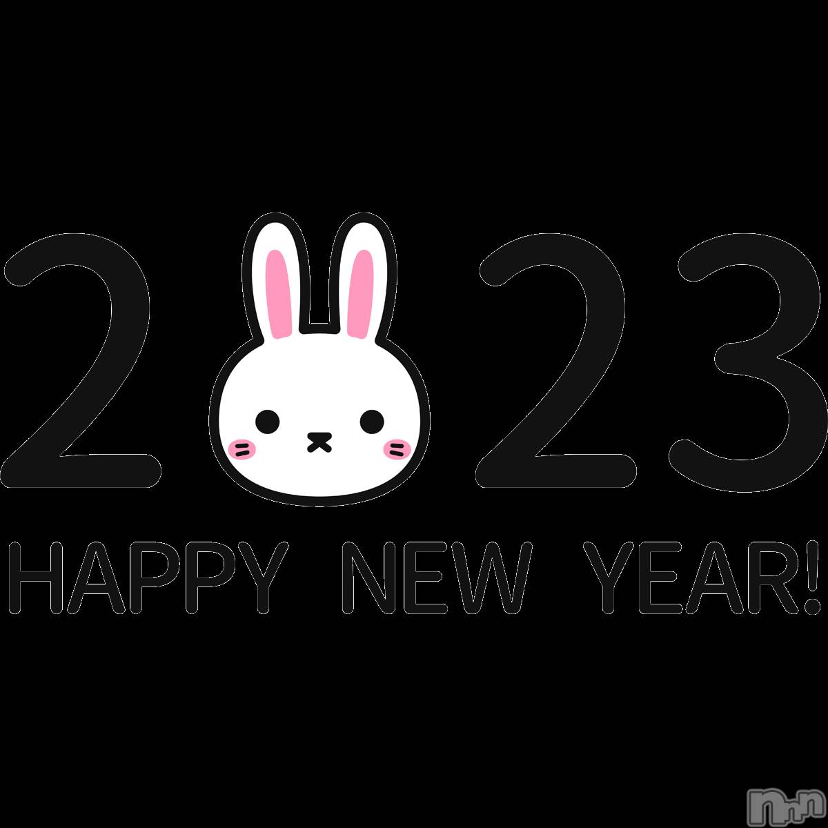 ��ˬ����Х��顦����֥���� �ץ���� ��ˬ(����� �ץ���� ����) ��2023ǯ1��2���̥�֥�����1��2�� 19��02ʬ�Υ֥�����