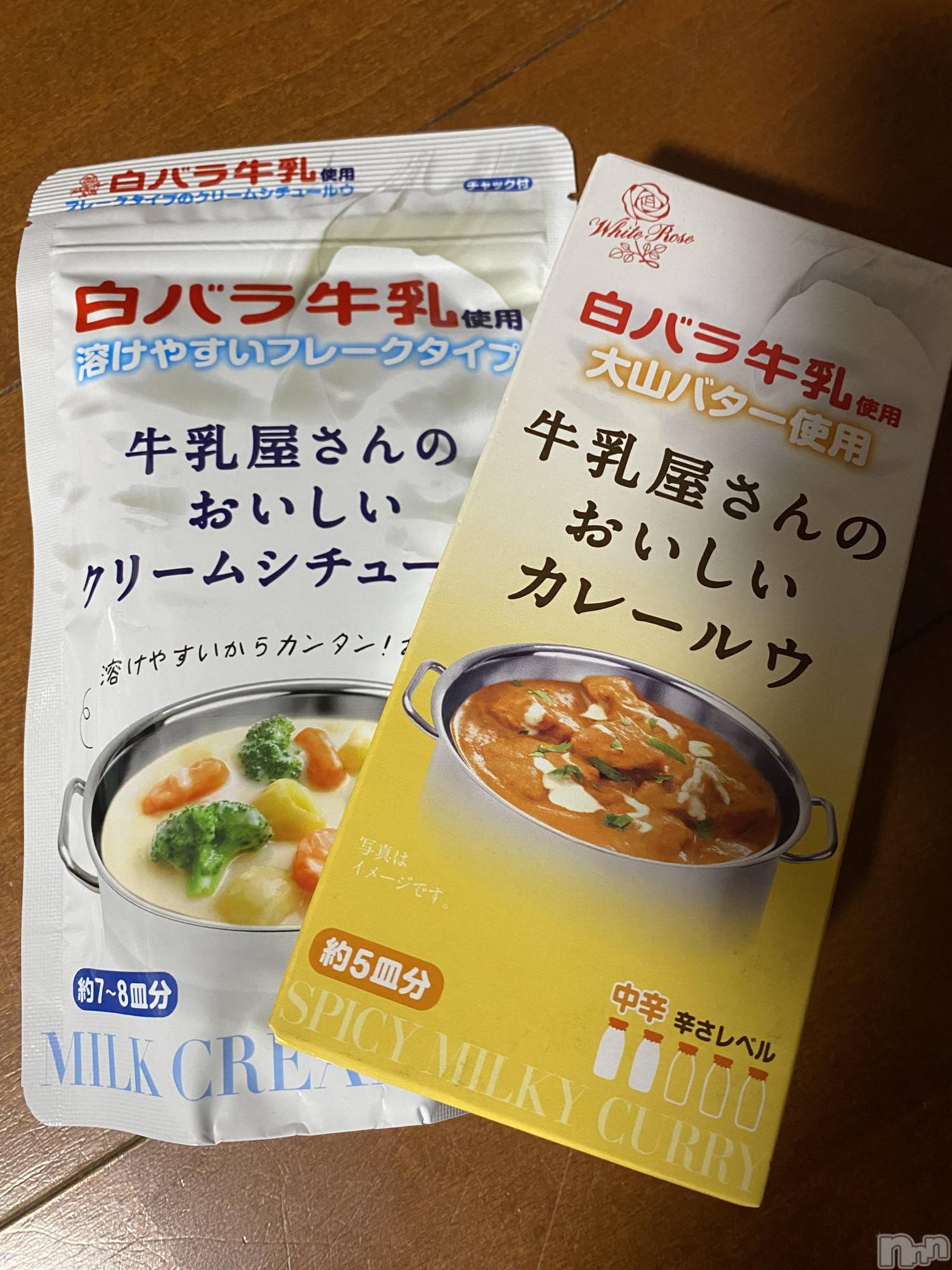 ��ˬ����Х��顦����֥���� �ץ���� ��ˬ(����� �ץ���� ����) ��2023ǯ2��28���̥�֥�����2��28�� 16��55ʬ�Υ֥�����