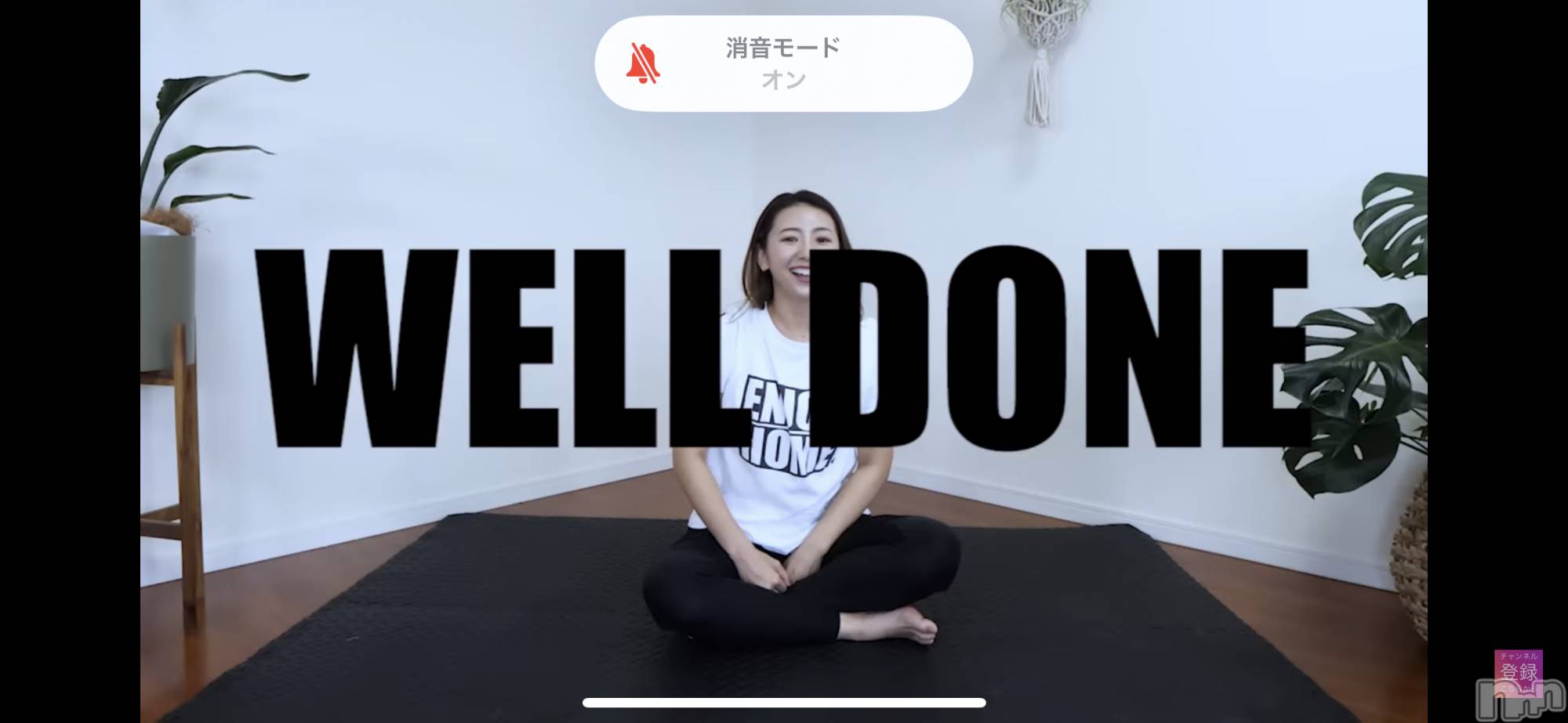 ��ˬ����Х��顦����֥���� �ץ���� ��ˬ(����� �ץ���� ����) ��2023ǯ3��11���̥�֥�����3��11�� 11��27ʬ�Υ֥�����