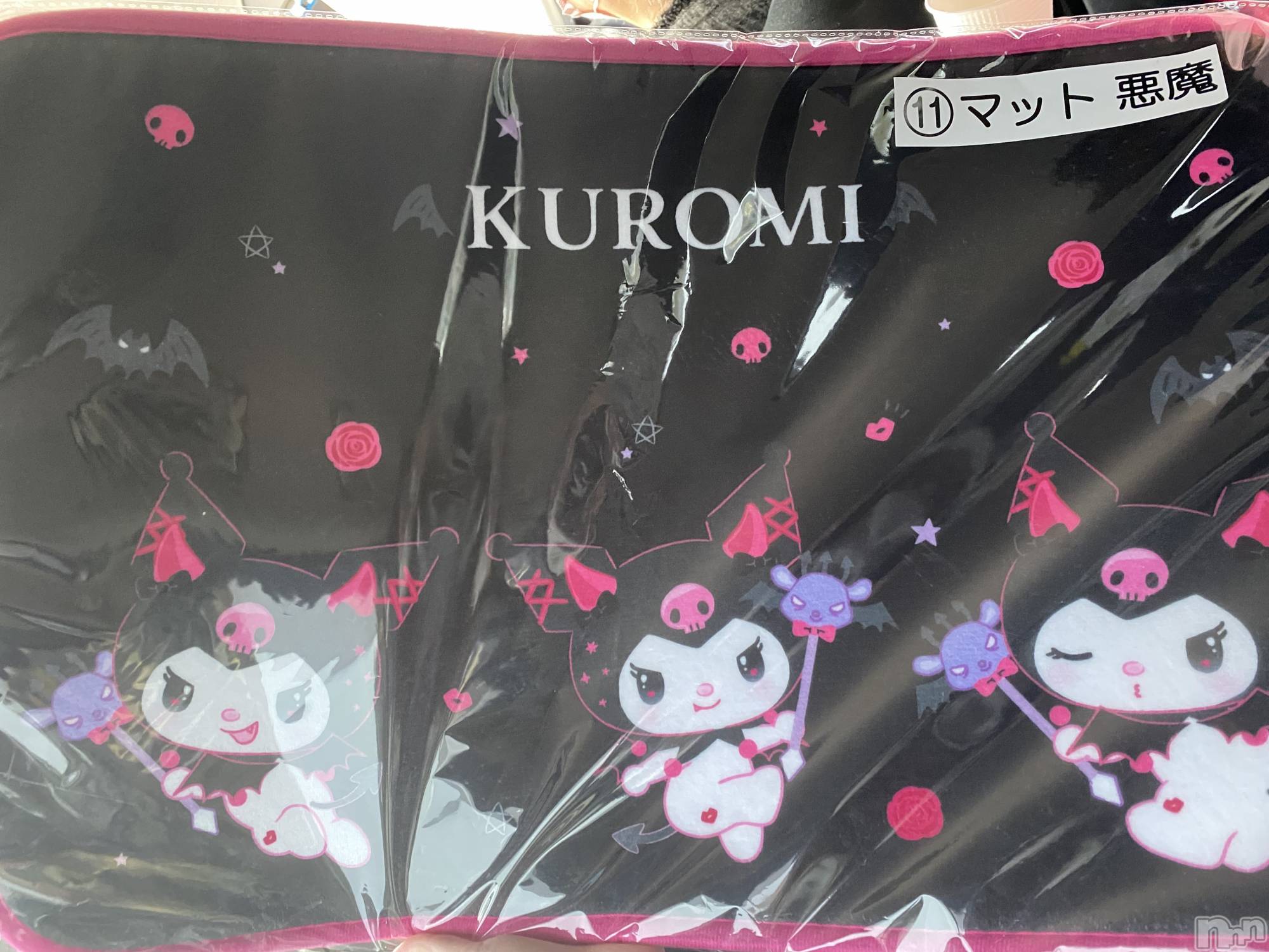 ��ˬ����Х��顦����֥���� �ץ���� ��ˬ(����� �ץ���� ����) ��2023ǯ3��27���̥�֥�����3��27�� 20��25ʬ�Υ֥�����