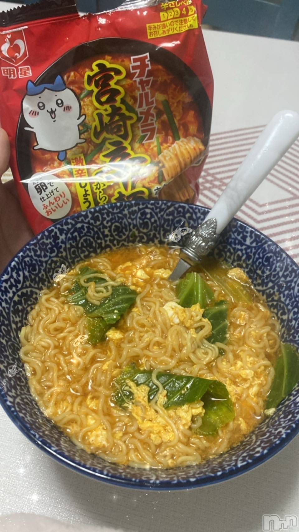 ��ˬ����Х��顦����֥���� �ץ���� ��ˬ(����� �ץ���� ����) ��2023ǯ4��6���̥�֥�����4��6�� 19��24ʬ�Υ֥�����