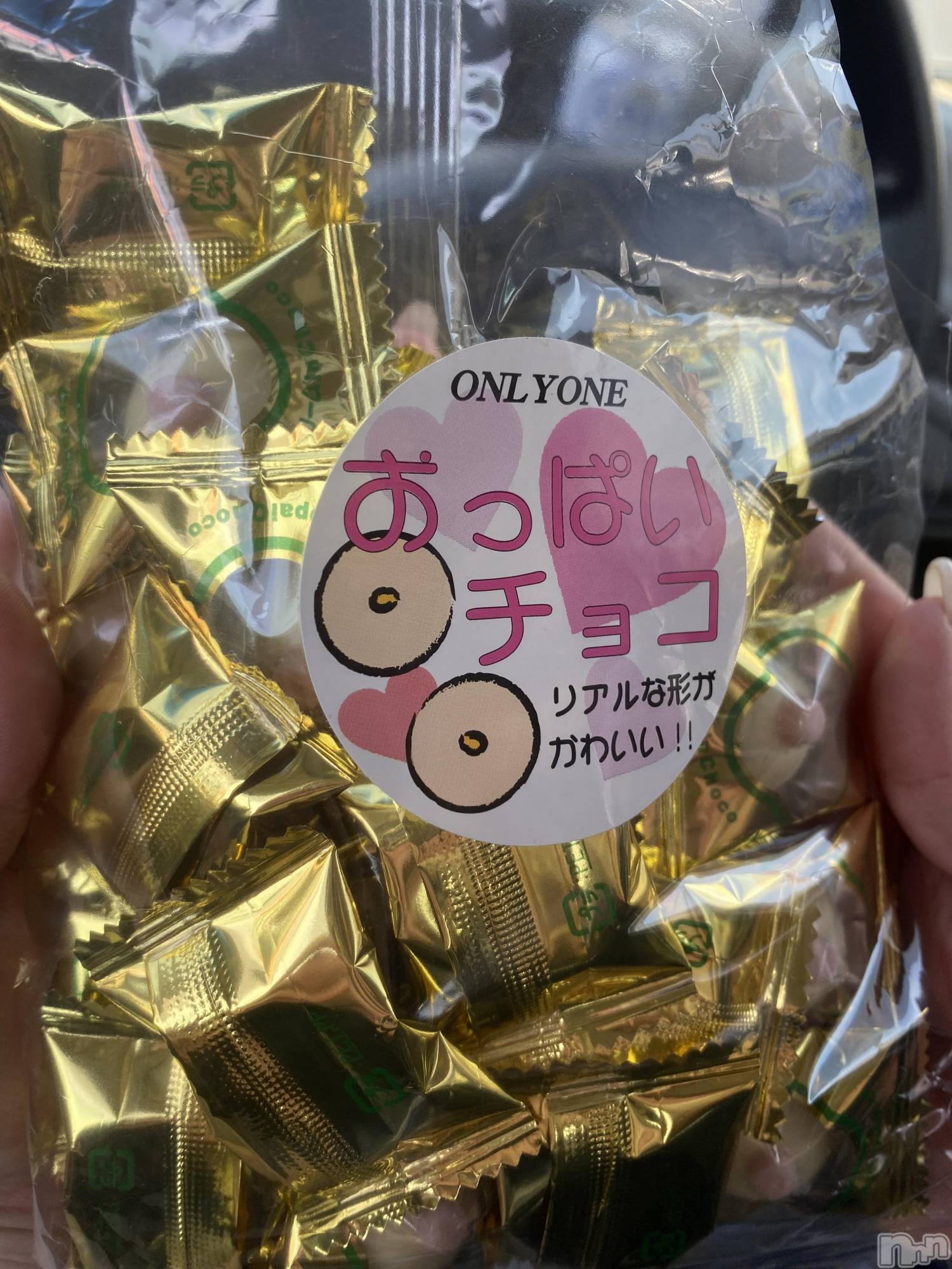 ��ˬ����Х��顦����֥���� �ץ���� ��ˬ(����� �ץ���� ����) ��2023ǯ4��15���̥�֥�����4��15�� 11��39ʬ�Υ֥�����