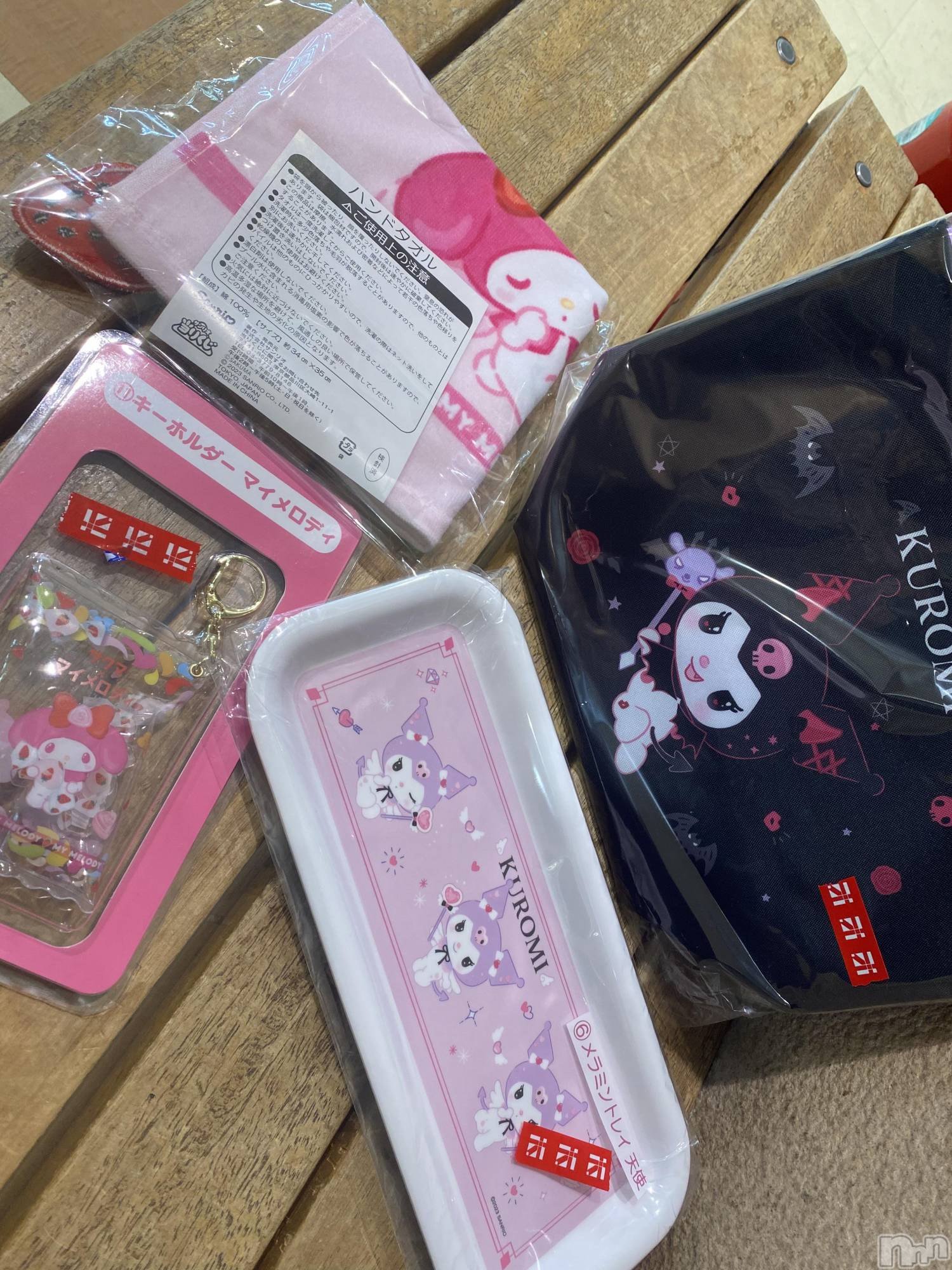 ��ˬ����Х��顦����֥���� �ץ���� ��ˬ(����� �ץ���� ����) ��2023ǯ4��16���̥�֥�����4��16�� 13��41ʬ�Υ֥�����