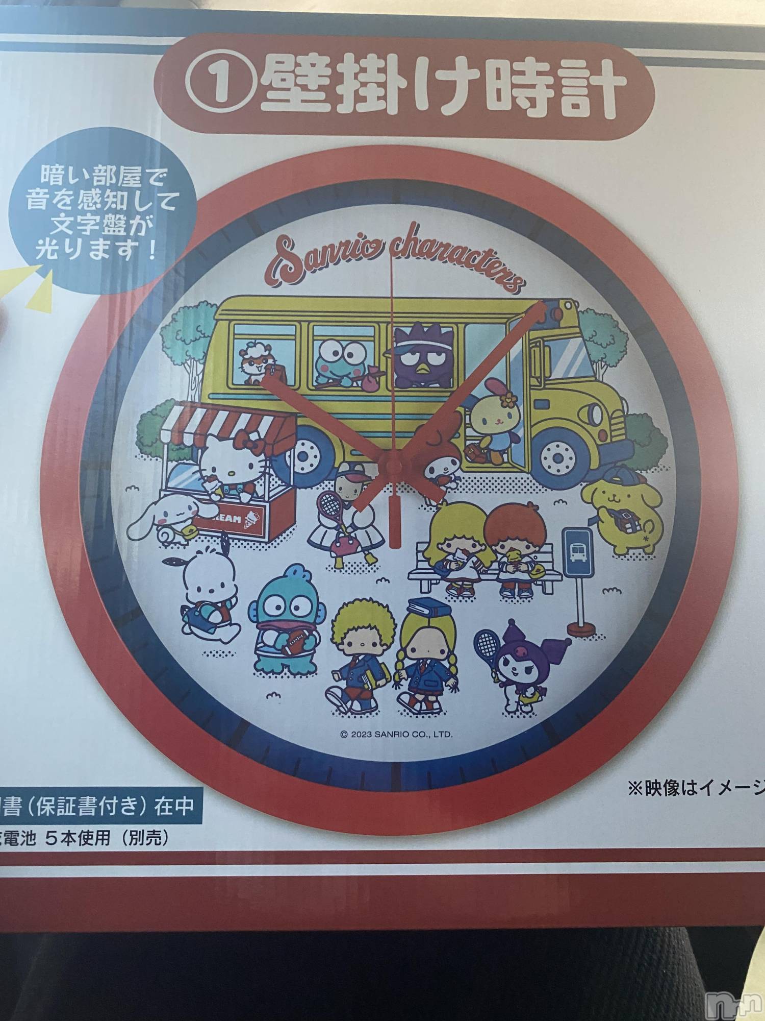 ��ˬ����Х��顦����֥���� �ץ���� ��ˬ(����� �ץ���� ����) ��2023ǯ4��19���̥�֥�����4��19�� 15��27ʬ�Υ֥�����