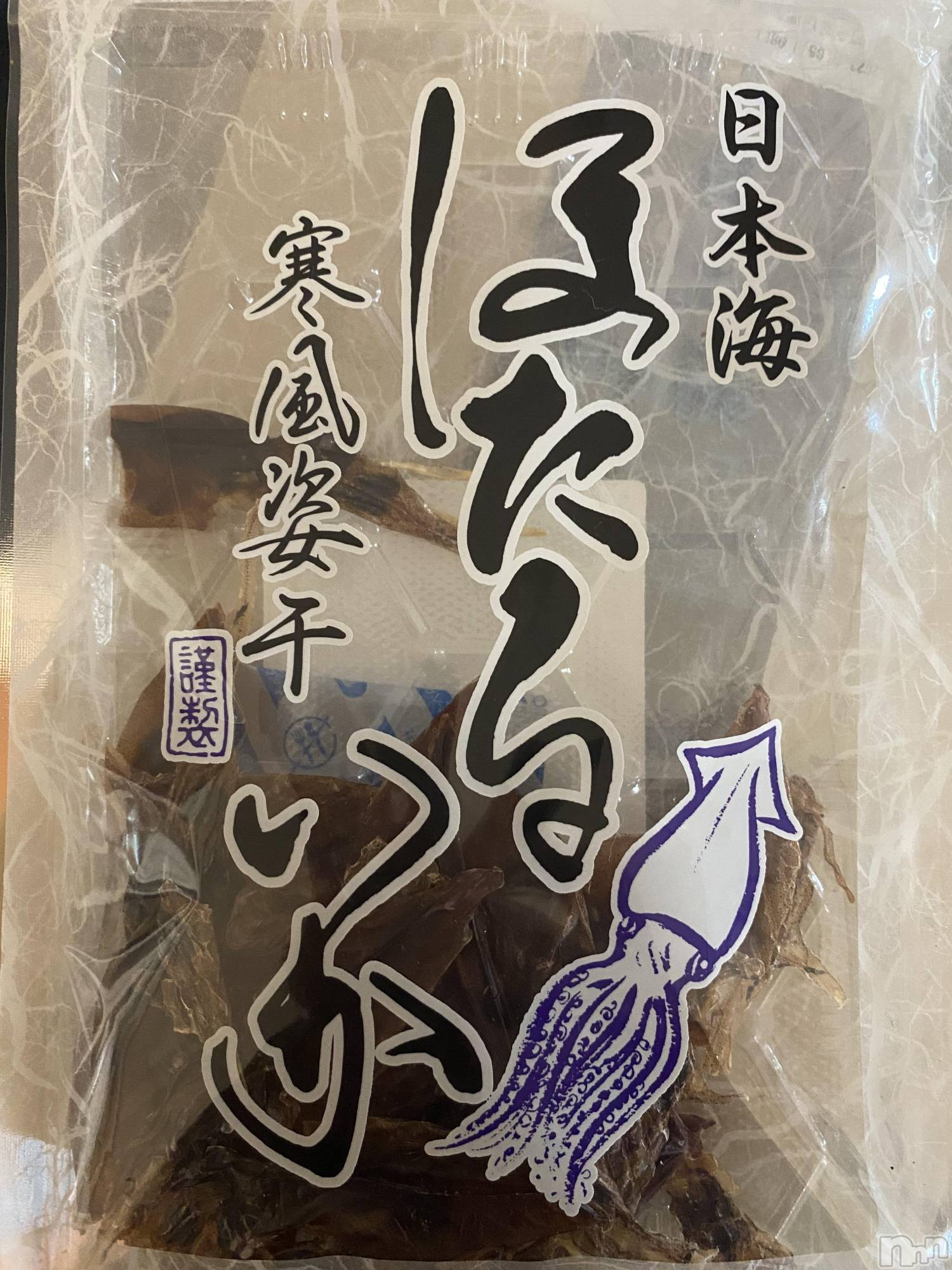 ��ˬ����Х��顦����֥���� �ץ���� ��ˬ(����� �ץ���� ����) ��2023ǯ5��9���̥�֥�����5��9�� 11��12ʬ�Υ֥�����