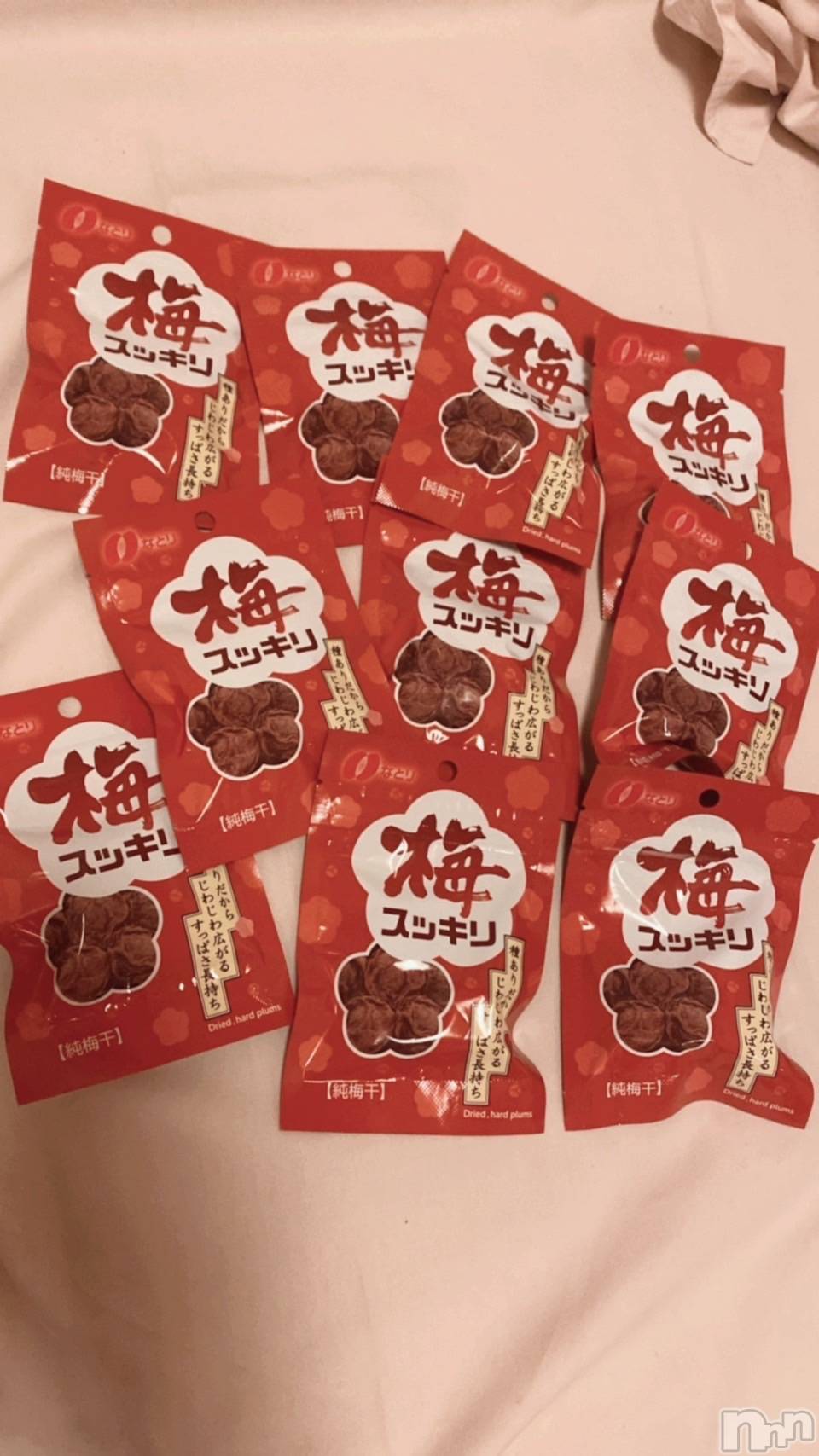 ��ˬ����Х��顦����֥���� �ץ���� ��ˬ(����� �ץ���� ����) ��2023ǯ5��11���̥�֥�����5��11�� 18��56ʬ�Υ֥�����