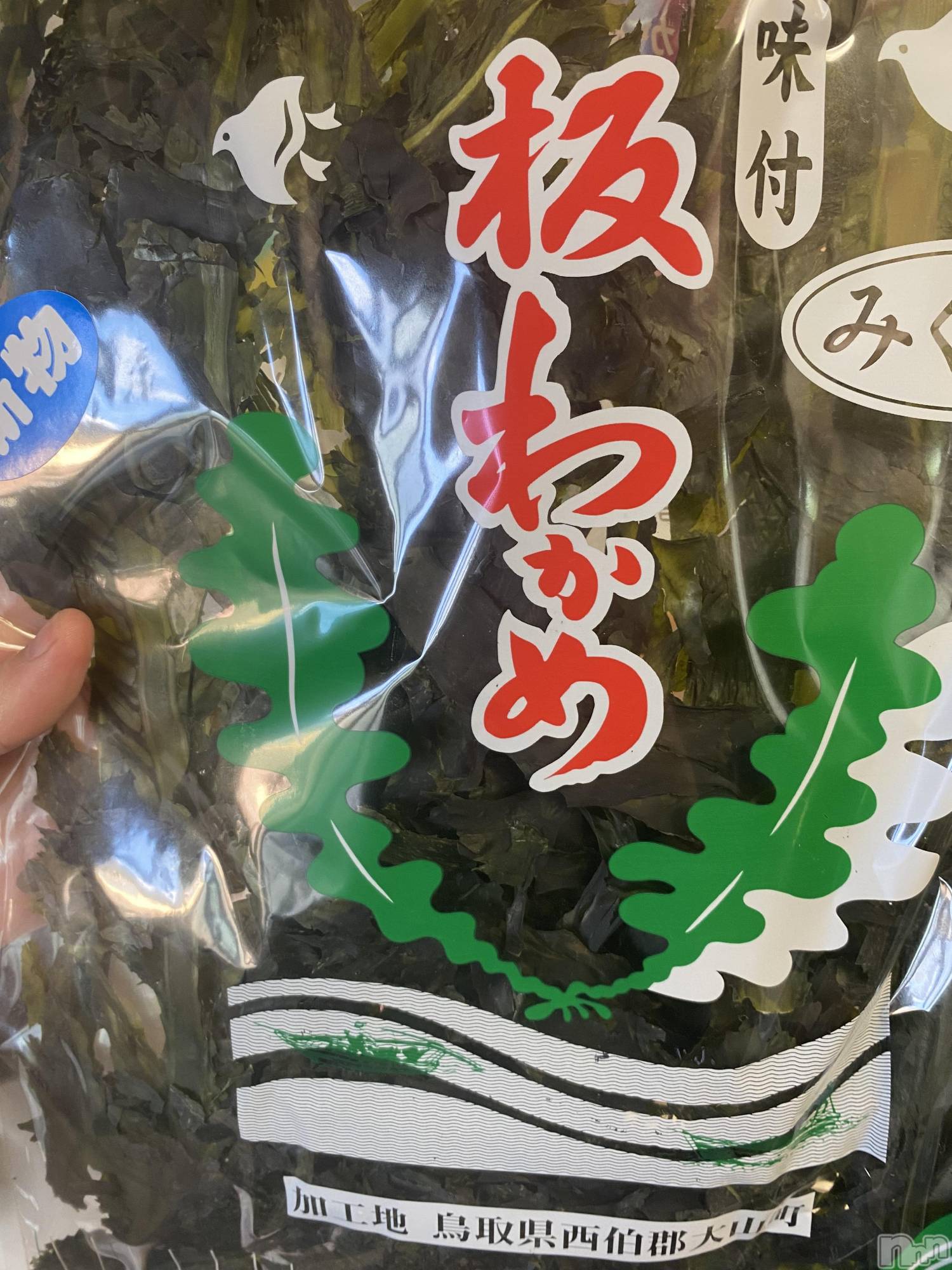 ��ˬ����Х��顦����֥���� �ץ���� ��ˬ(����� �ץ���� ����) ��2023ǯ5��12���̥�֥�����5��12�� 10��58ʬ�Υ֥�����