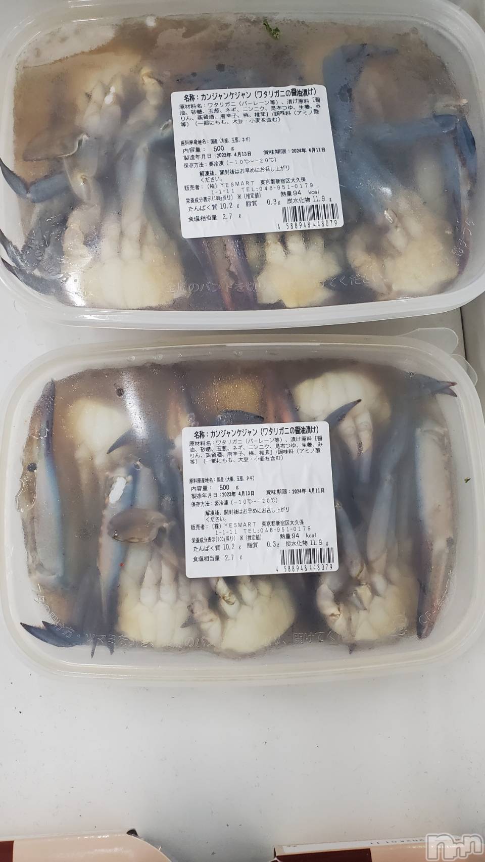 ��ˬ����Х��顦����֥���� �ץ���� ��ˬ(����� �ץ���� ����) ��2023ǯ5��12���̥�֥�����5��12�� 15��59ʬ�Υ֥�����