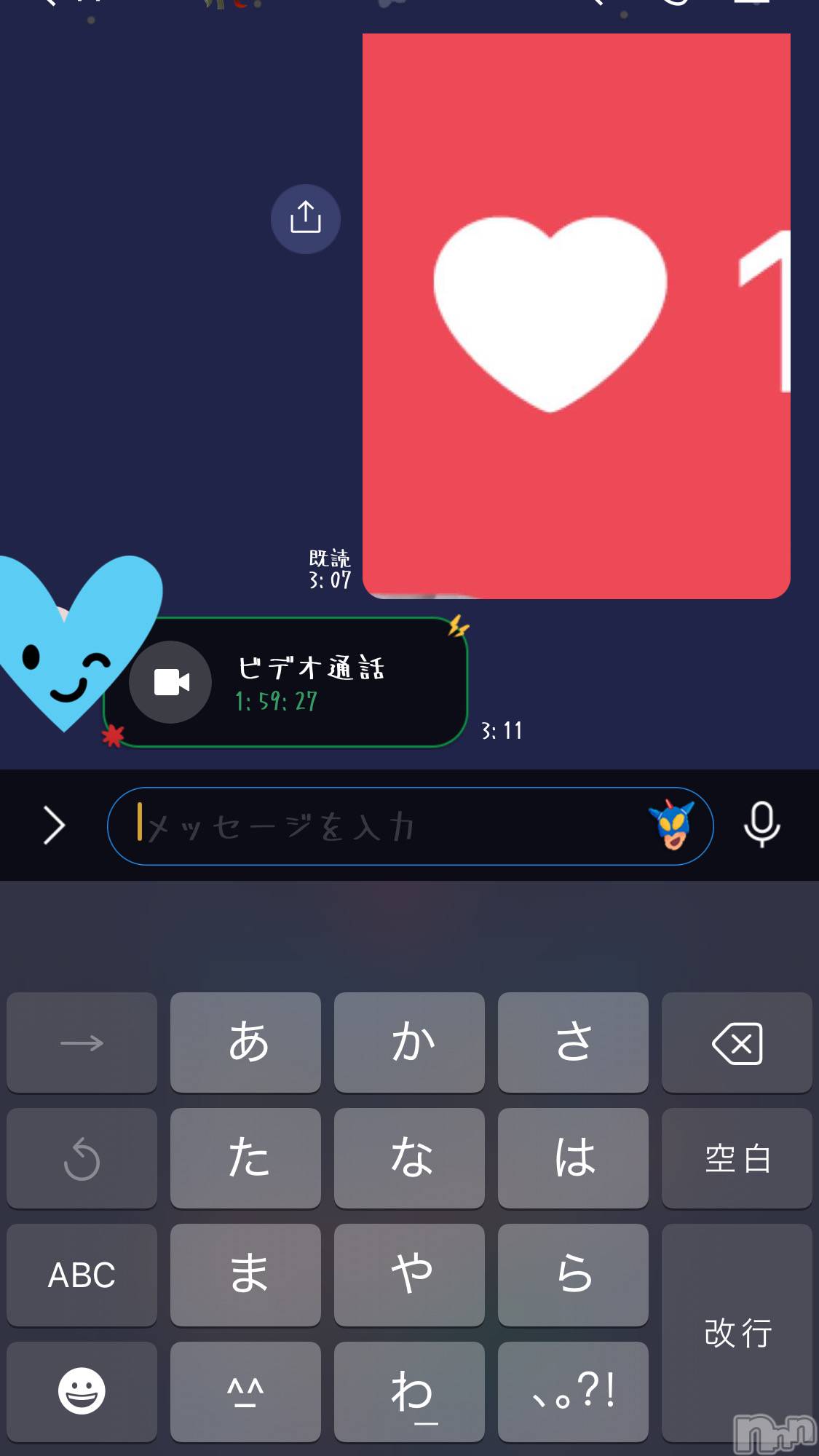 ��ˬ����Х��顦����֥���� �ץ���� ��ˬ(����� �ץ���� ����) ��2023ǯ5��25���̥�֥�����5��25�� 11��58ʬ�Υ֥�����