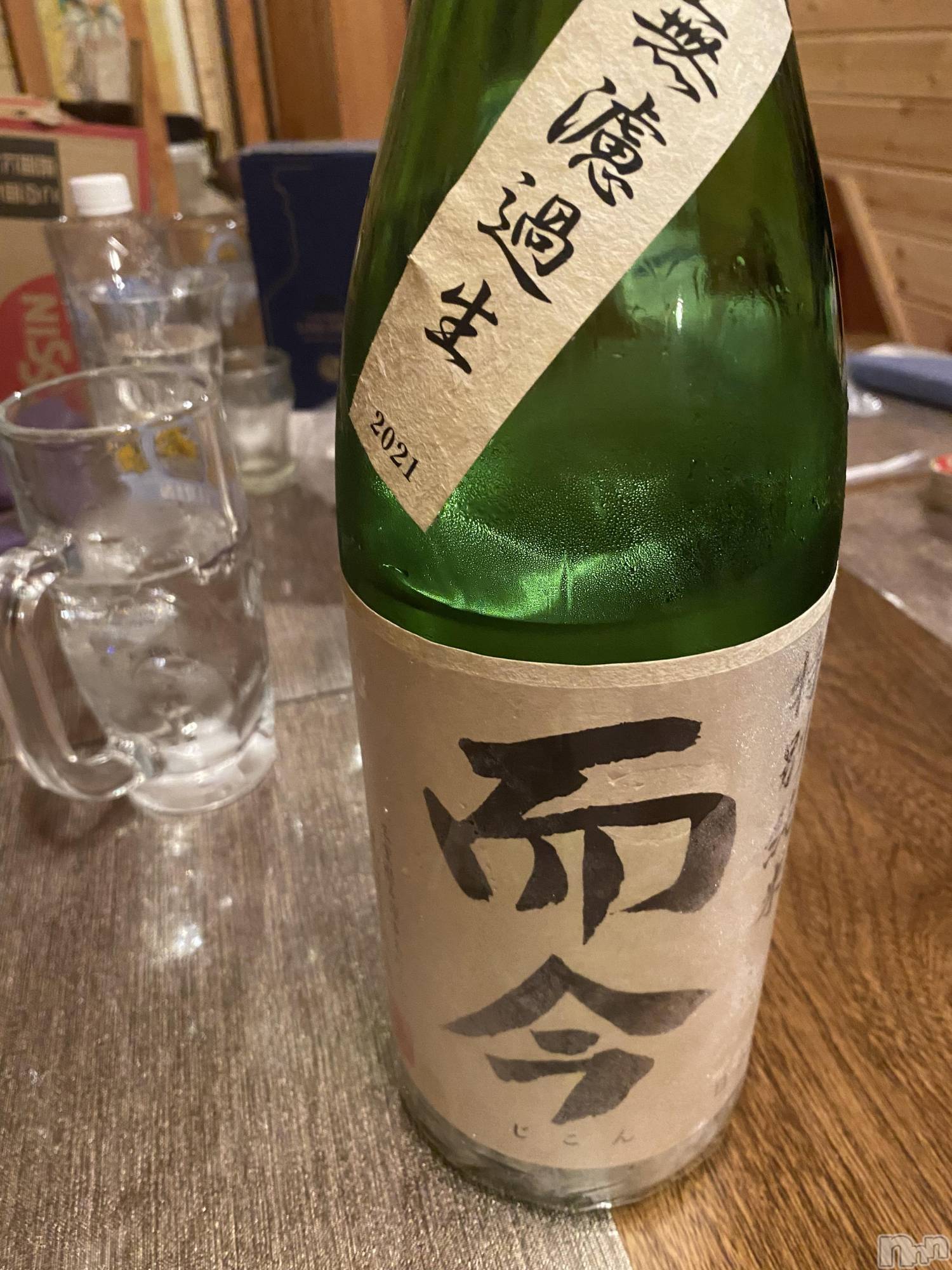 ��ˬ����Х��顦����֥���� �ץ���� ��ˬ(����� �ץ���� ����) ��2023ǯ5��28���̥�֥�����5��28�� 11��33ʬ�Υ֥�����