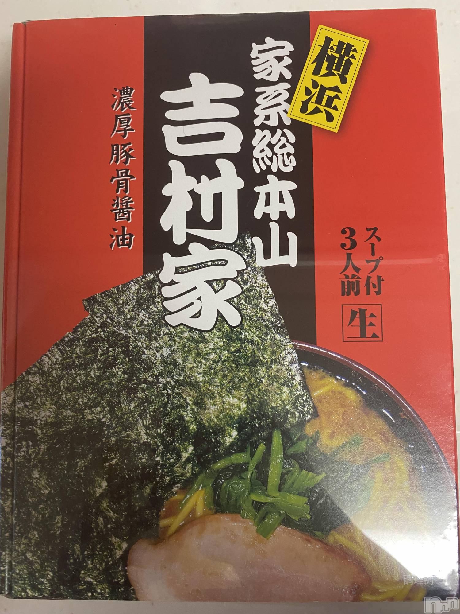 ��ˬ����Х��顦����֥���� �ץ���� ��ˬ(����� �ץ���� ����) ��2023ǯ6��4���̥�֥�����6��4�� 18��56ʬ�Υ֥�����