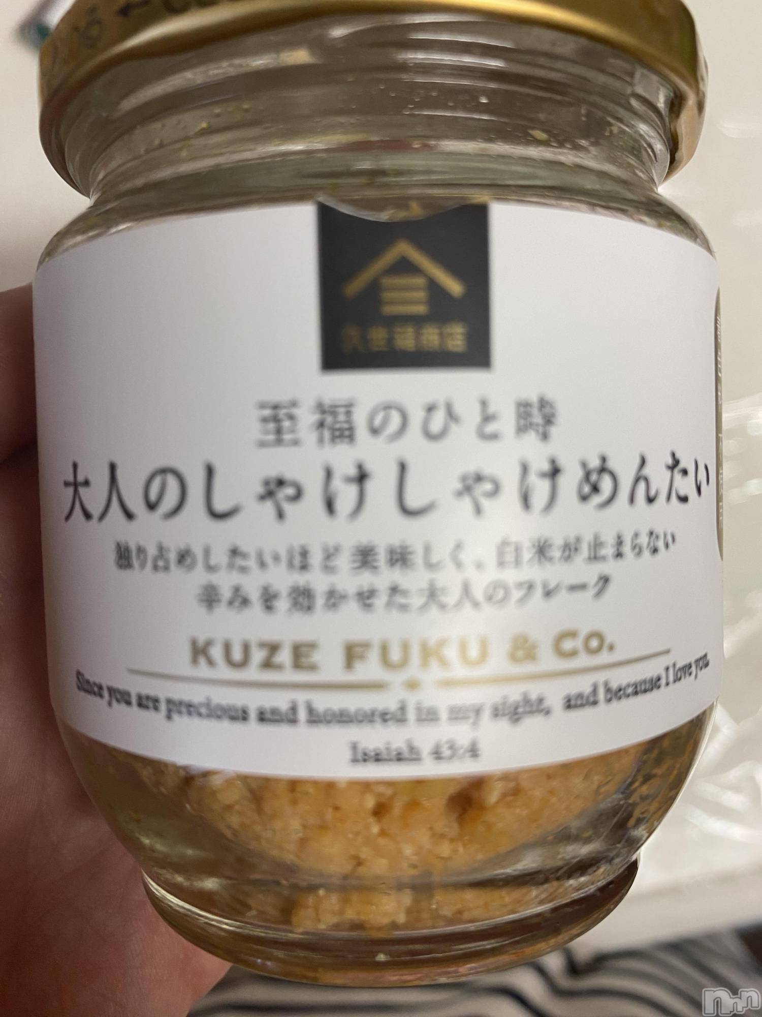 ��ˬ����Х��顦����֥���� �ץ���� ��ˬ(����� �ץ���� ����) ��2023ǯ6��9���̥�֥�����6��9�� 15��43ʬ�Υ֥�����