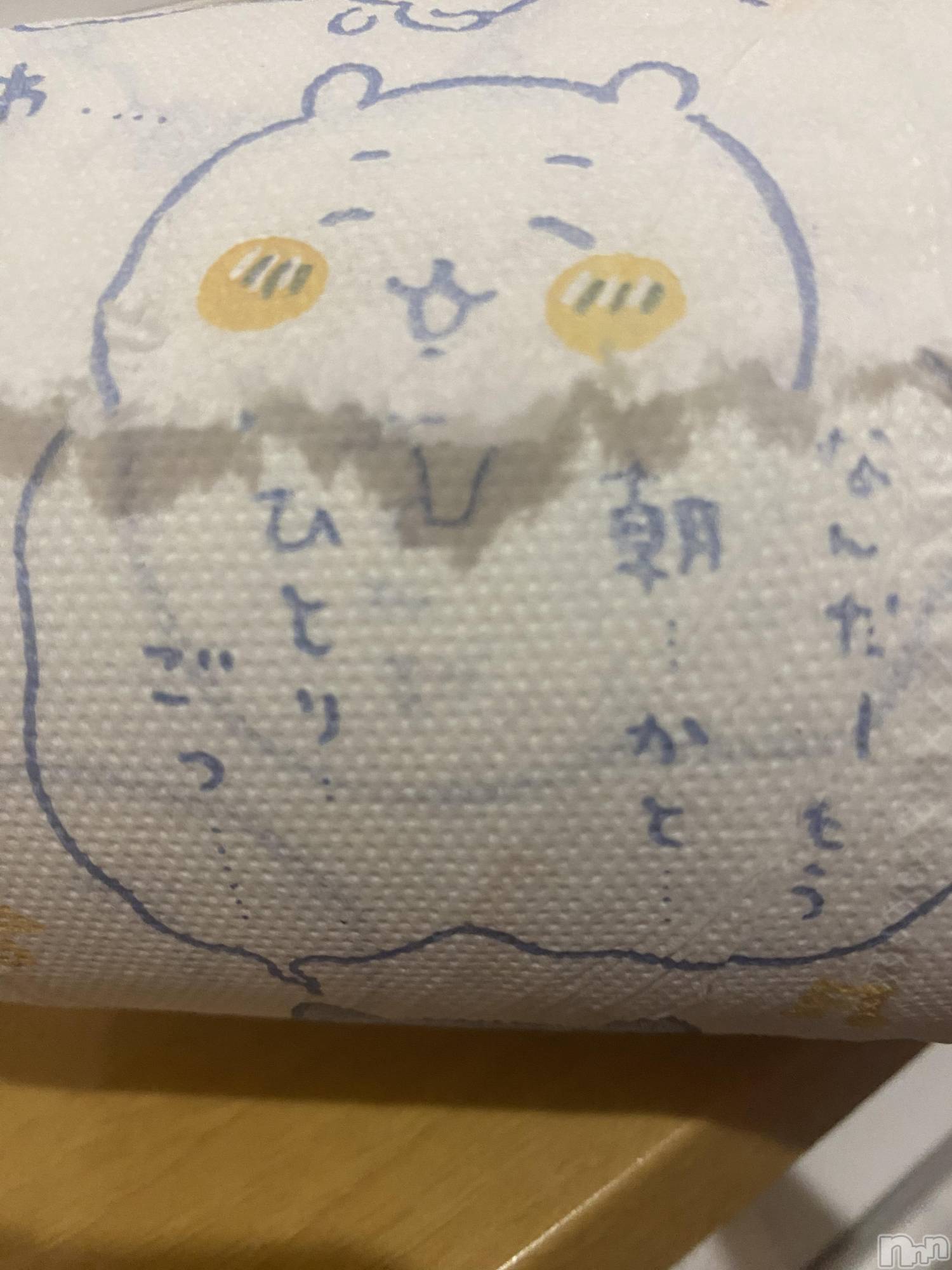 ��ˬ����Х��顦����֥���� �ץ���� ��ˬ(����� �ץ���� ����) ��2023ǯ6��15���̥�֥�����6��15�� 06��52ʬ�Υ֥�����