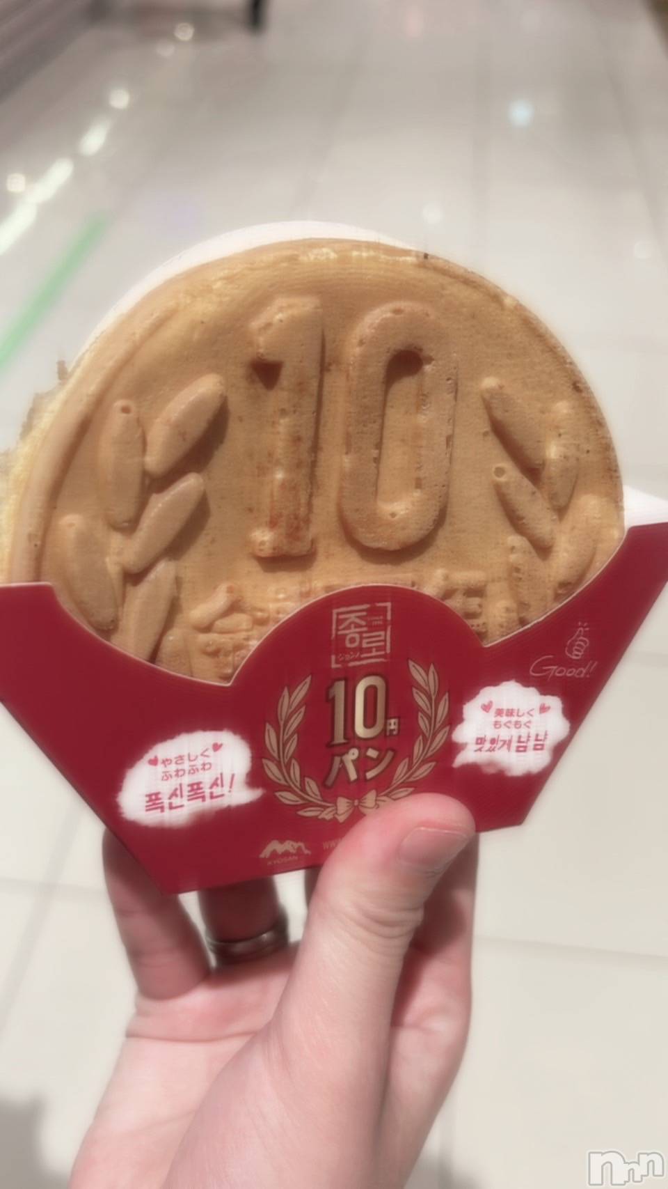 ��ˬ����Х��顦����֥���� �ץ���� ��ˬ(����� �ץ���� ����) ��2023ǯ6��28���̥�֥�����6��28�� 09��54ʬ�Υ֥�����