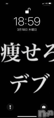 ��ˬ����Х��顦����֥���� �ץ���� ��ˬ(����� �ץ���� ����) ����  ���(24)��3��18���̥�֥����ֺ������顪����