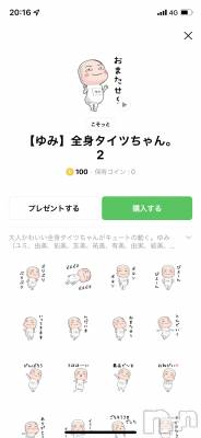 ��ˬ����Х��顦����֥���� �ץ���� ��ˬ(����� �ץ���� ����) ����  ���(24)��12��11���̥�֥�����12��11�� 19��24ʬ�Υ֥�����