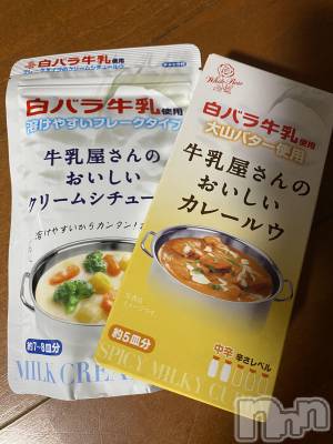 ��ˬ����Х��顦����֥���� �ץ���� ��ˬ(����� �ץ���� ����) ����  ���(24)��2��28���̥�֥�����2��28�� 16��55ʬ�Υ֥�����