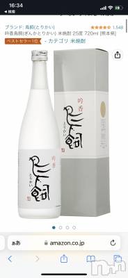 ��ˬ����Х��顦����֥���� �ץ���� ��ˬ(����� �ץ���� ����) ����  ���(24)��3��10���̥�֥�����3��10�� 18��54ʬ�Υ֥�����