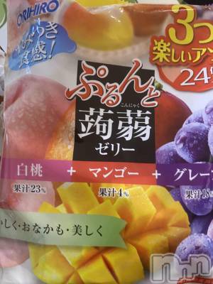 ��ˬ����Х��顦����֥���� �ץ���� ��ˬ(����� �ץ���� ����) ����  ���(24)��3��31���̥�֥�����3��31�� 15��56ʬ�Υ֥�����