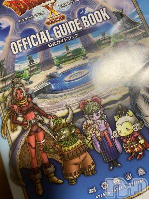 ��ˬ����Х��顦����֥���� �ץ���� ��ˬ(����� �ץ���� ����) ����  ���(24)��4��24���̥�֥�����4��24�� 17��30ʬ�Υ֥�����