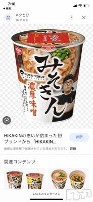 ��ˬ����Х��顦����֥���� �ץ���� ��ˬ(����� �ץ���� ����) ����  ���(24)��5��10���̥�֥�����5��10�� 10��18ʬ�Υ֥�����