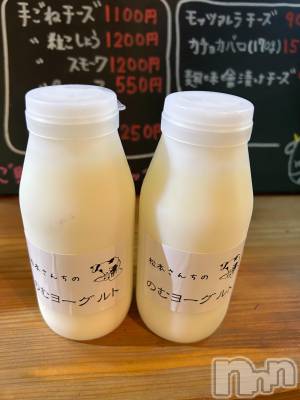 ��ˬ����Х��顦����֥���� �ץ���� ��ˬ(����� �ץ���� ����) ����  ���(24)��5��29���̥�֥�����5��29�� 11��28ʬ�Υ֥�����