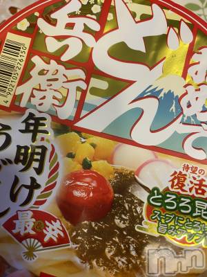 ��ˬ����Х��顦����֥���� �ץ���� ��ˬ(����� �ץ���� ����) ����  ���(24)��5��30���̥�֥�����5��30�� 08��01ʬ�Υ֥�����