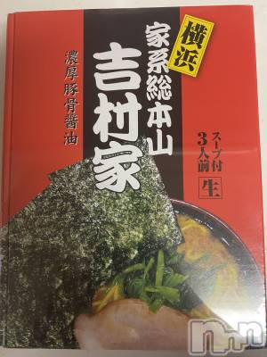 ��ˬ����Х��顦����֥���� �ץ���� ��ˬ(����� �ץ���� ����) ����  ���(24)��6��4���̥�֥�����6��4�� 18��56ʬ�Υ֥�����