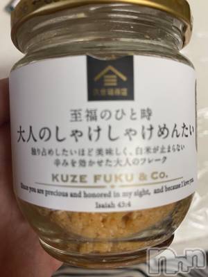 ��ˬ����Х��顦����֥���� �ץ���� ��ˬ(����� �ץ���� ����) ����  ���(24)��6��9���̥�֥�����6��9�� 15��43ʬ�Υ֥�����