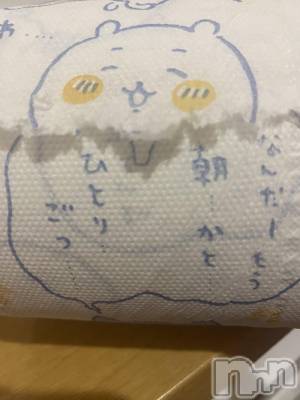 ��ˬ����Х��顦����֥���� �ץ���� ��ˬ(����� �ץ���� ����) ����  ���(24)��6��15���̥�֥�����6��15�� 06��52ʬ�Υ֥�����