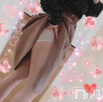 上越デリヘルHONEY(ハニー) ななみ(33)の6月9日写メブログ「お礼?」